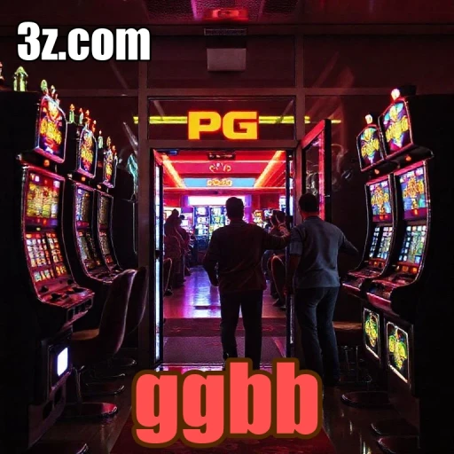 ggbb Arcade